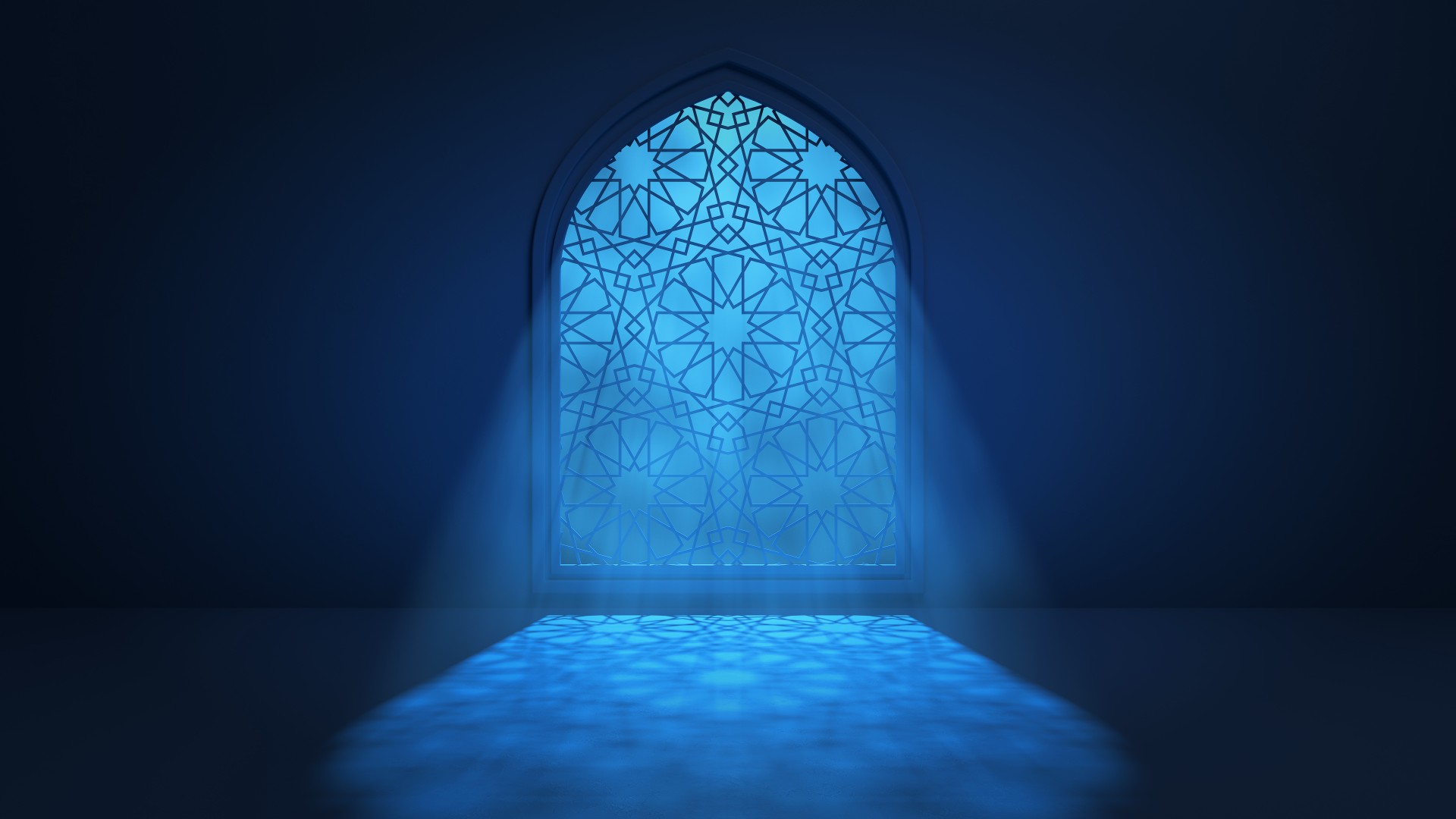 Al Wajîz- Méthode d’enseignement pour le nouveau musulman.