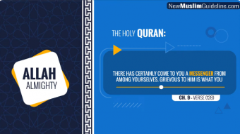 My Prophet The Prophet Of Mercy