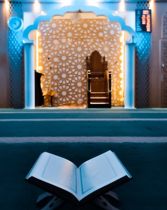 Muhammad Rasul Allah