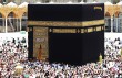 The Fifth Pillar of Islam:The Pilgrimage ” Hajj”